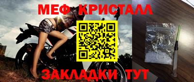 дистиллят марихуана Нальчик