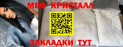 дистиллят марихуана Нальчик