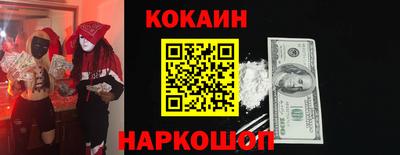 МДПВ Новодвинск