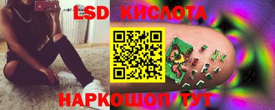 бутик Нарткала