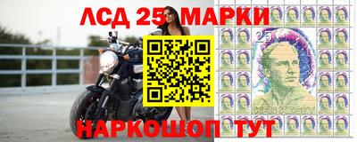 бошки Наро-Фоминск