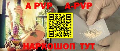 дистиллят марихуана Нальчик
