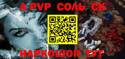 МДПВ Новодвинск