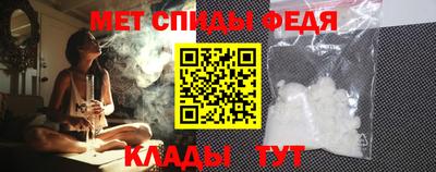 бутик Нарткала