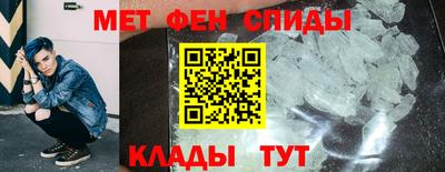 кокс Новозыбков