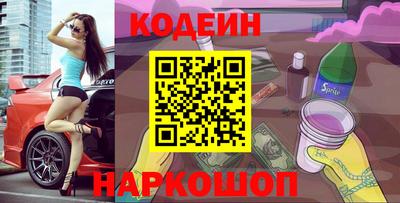 бутик Нарткала