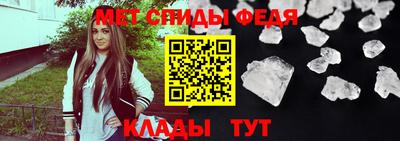 бутик Нарткала