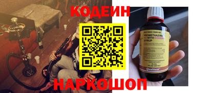 дистиллят марихуана Нальчик