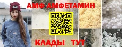 бошки Наро-Фоминск