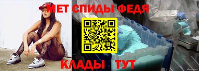 бутик Нарткала