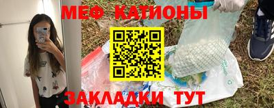 дистиллят марихуана Нальчик