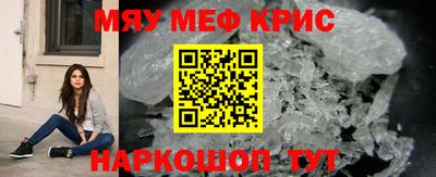 бутик Нарткала