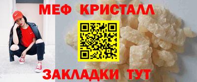 дистиллят марихуана Нальчик