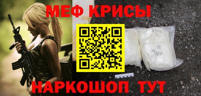 бутик Нарткала